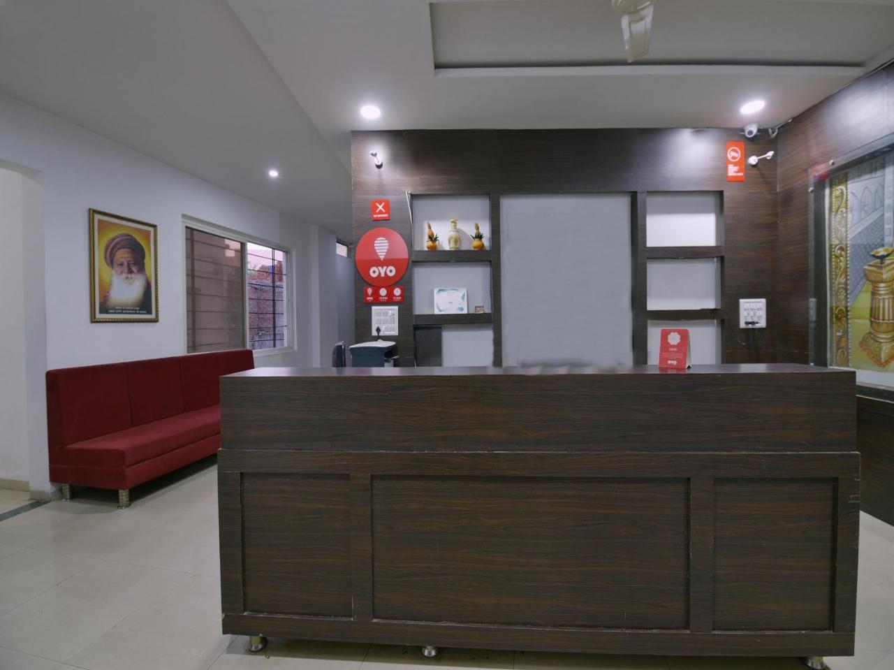 OYO 9969 Hotel Kshipra Dham Ujjain Exterior foto